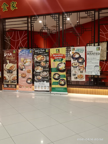 Chego Korean BBQ - Taiping