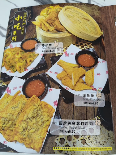 5, Jalan Maju, Taman Maju Jaya, 80400 Johor Bahru, Johor Darul Ta'zim