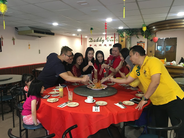 Opinii despre Daddy Village Restaurant Sdn Bhd în Batu Pahat - Gastronomi dan perhotelan