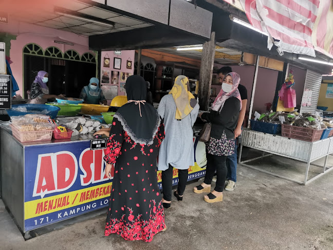 Keropok Losong Adik Beradik