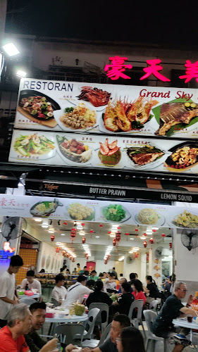 Comentarii opinii despre Jalan Alor Food Street