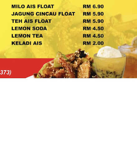 Laksa King Sambal Sotong