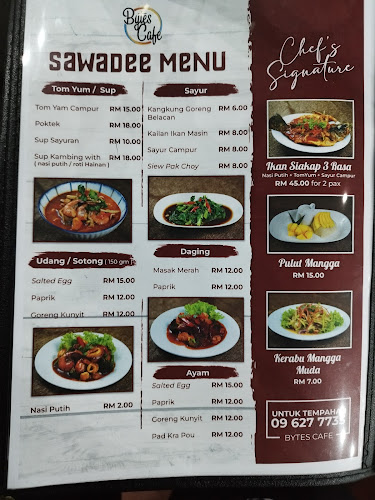 Opinii despre Bytes Cafe Duyong Marina & Resort în Kuala Terengganu - Gastronomi dan perhotelan