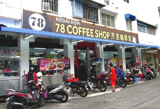 Opinii despre 78 Coffee Shop în Jelutong - Gastronomi dan perhotelan