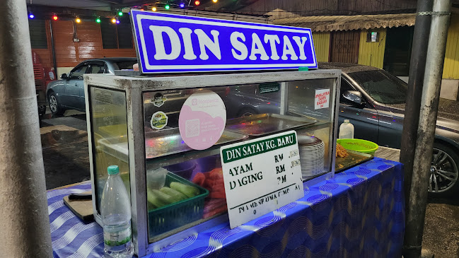 Comentarii opinii despre Din Satay Kampung Baru Kuala Lumpur