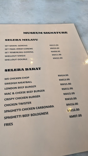 MUSEUM SIGNATURE - Alor Setar