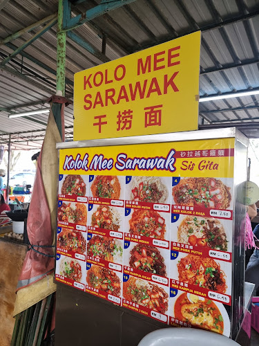Nan Wah Kopitiam - Sitiawan