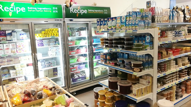 Recipe Baking Ingredients