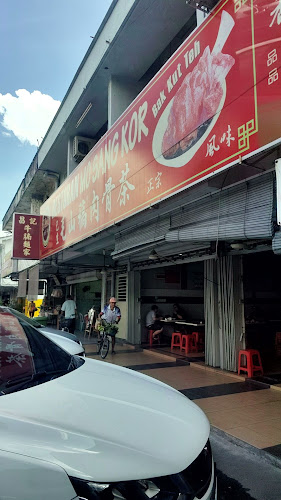 Mo Sang Kor Restaurant - Klang