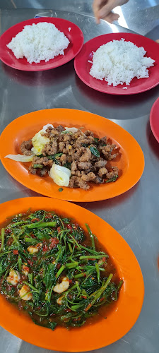 Look Yuen Restaurant