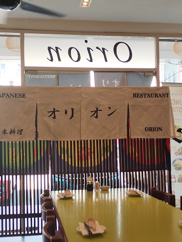 Ori Restaurant @ Damai Point