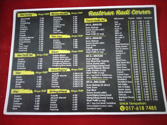 Opinii despre RADI CORNER SHAH ALAM în Shah Alam - Gastronomi dan perhotelan