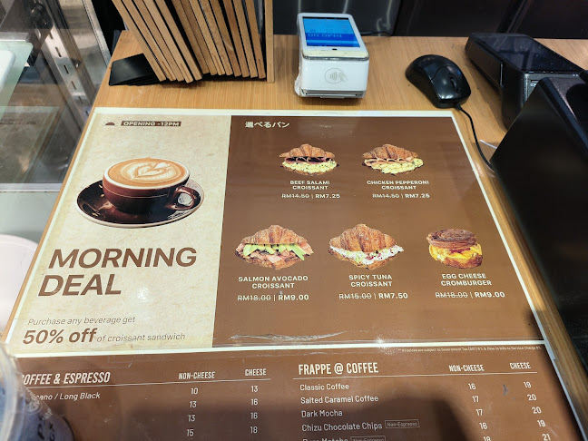 lot sk2e, 2nd floor, 1 Utama Shopping Centre, Lebuh Bandar Utama, Bandar Utama, 47800 Petaling Jaya, Selangor