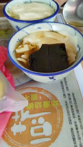 Tauhu Auntie Mok - Gastronomi dan perhotelan