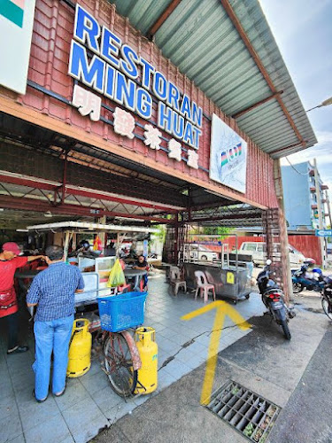 Nasi Lemak Ujong Pasir 2