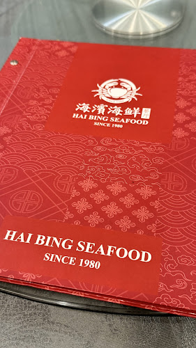 No. 59, Lorong Lau King Howe 1, 96000 Sibu, Sarawak