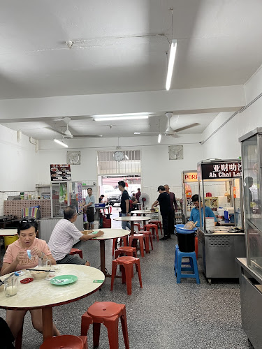 Kenyalang Park, No.22, Shopping Centre, 93300 Kuching, Sarawak