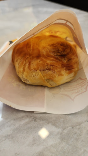 Jipinhe Scones Malaysia - Kuala Lumpur