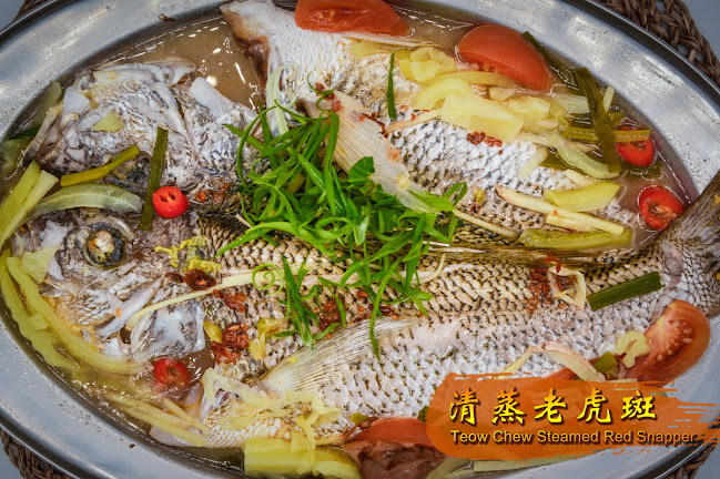 Rasa Sayang Seafood 筷乐小筑