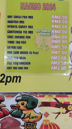 Medan selera seksyen 2, Seksyen 2, 40000 Shah Alam, Selangor