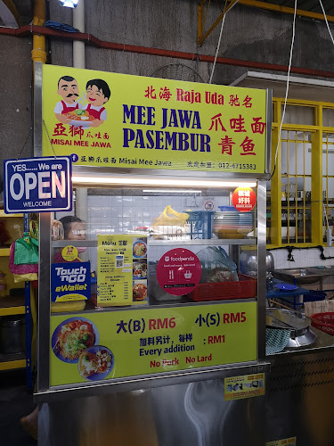 Hai Beng Coffee Shop