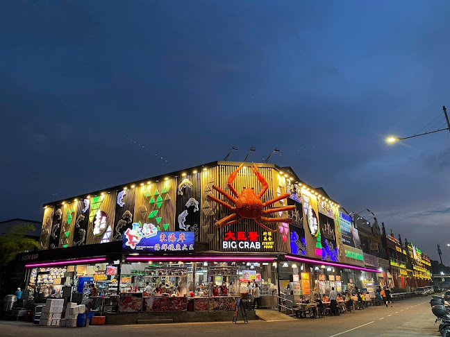Ketam Besar Restoran - Gastronomi dan perhotelan