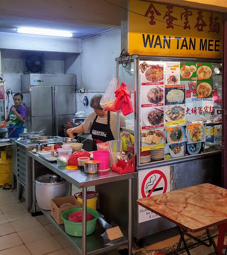 Restaurant Kum Chuan (Kedai Kopi Kum Chuan)