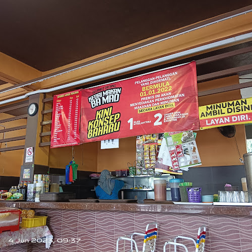 KEDAI MAKAN ABANG MAT