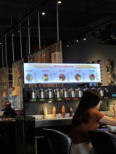 Hot Pot Shabu Shabu Bukit Indah - Johor Bahru