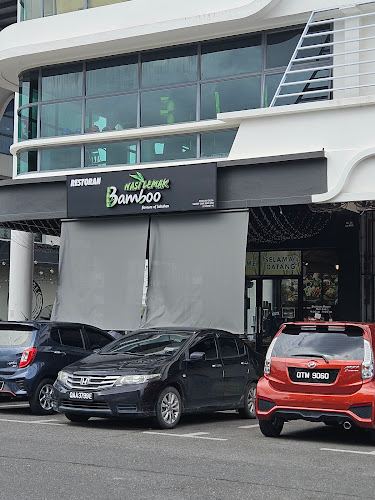 Nasi Lemak Bamboo Bintulu - Gastronomi dan perhotelan