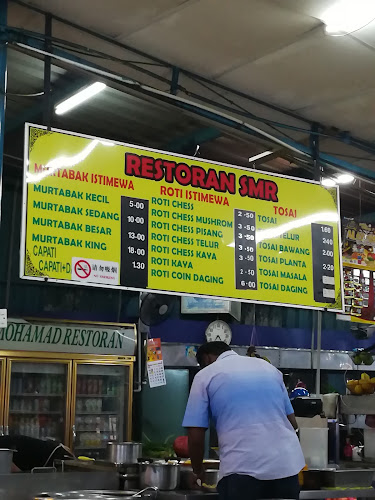 Pasar Awam Batu Pahat
