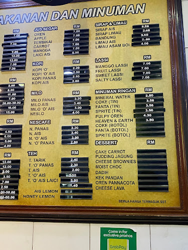 Comentarii opinii despre Hameediyah Restaurant