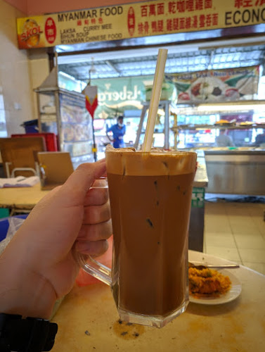 Kopitiam Sin Lok Yee - Gastronomi dan perhotelan