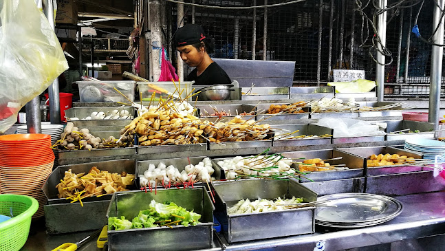 Pulau Tikus Hawker Center