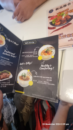 7 Village @ Parit Buntar - Gastronomi dan perhotelan