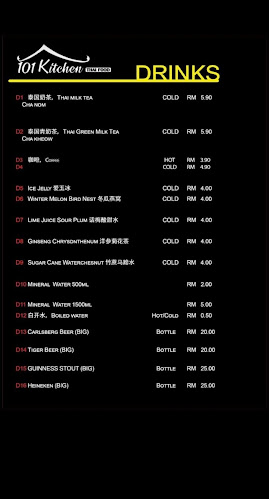 101 Kitchen THAI FOOD