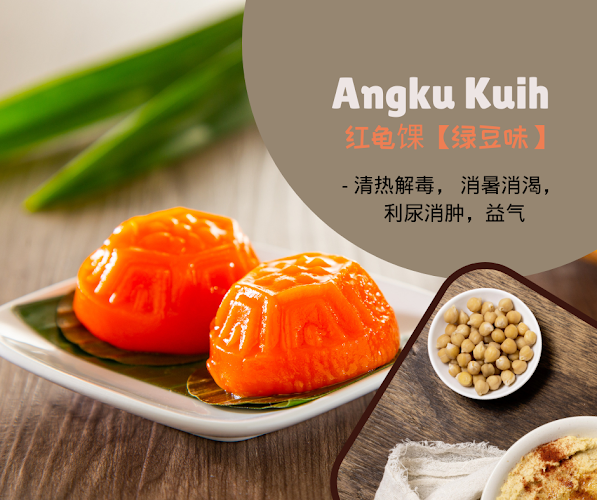 Comentarii opinii despre Formally as Guang Xin Dan Ta, Kedai Kek