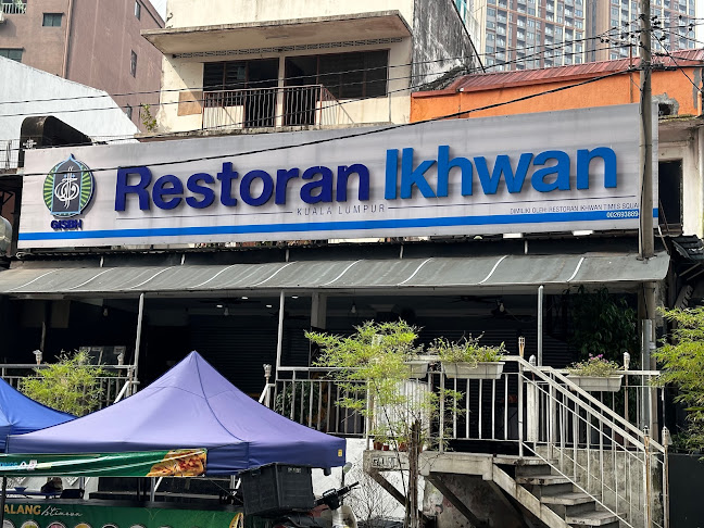 Restoran Ikhwan - Gastronomi dan perhotelan