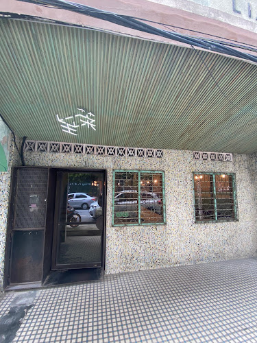 156, Jalan Petaling, City Centre, 50000 Kuala Lumpur, Wilayah Persekutuan Kuala Lumpur