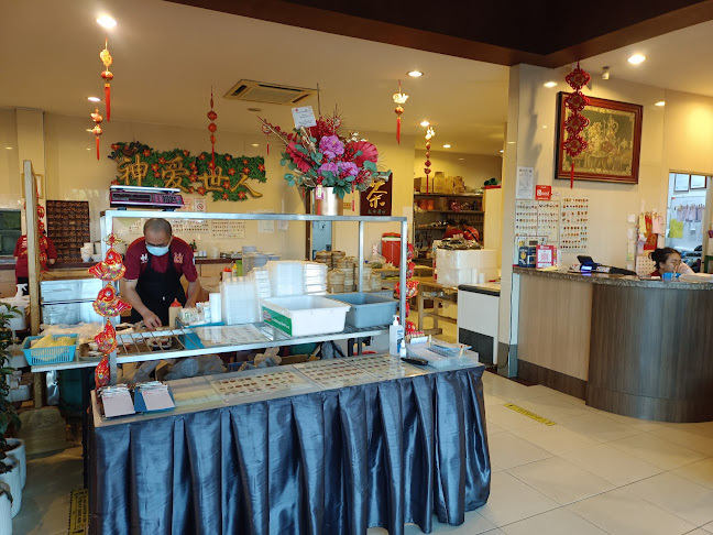 New WK Restaurant Luyang - Kota Kinabalu