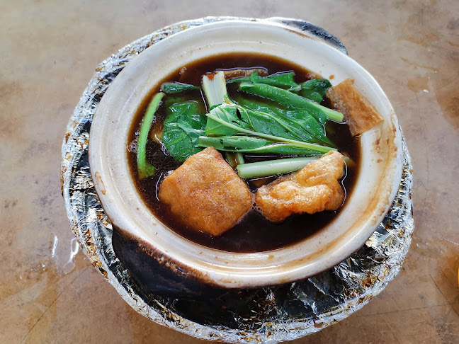 Ah Sang Bak Kut Teh