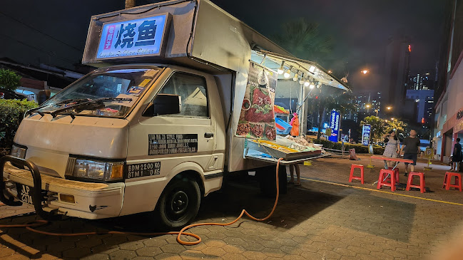 Lao Ma Zi Ikan Bakar 老妈子烧鱼 - Johor Bahru