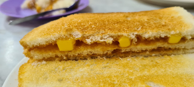 Chop Kheng Bee Kopisan Kedai Gomok 瓊美咖啡店 - Gopeng