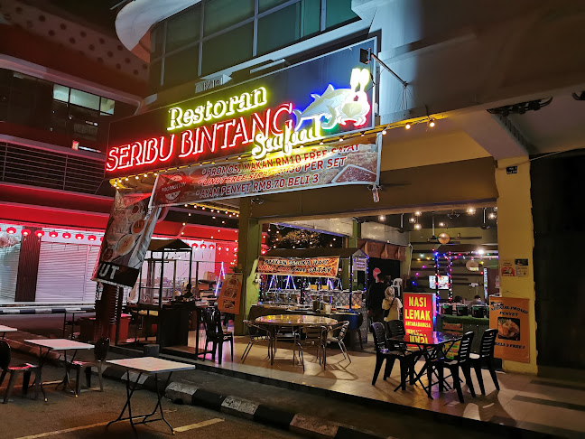 Seribu Bintang Seafood (Town Square)