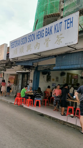Pasar Malam (Isnin) KSL Jalan Seladang