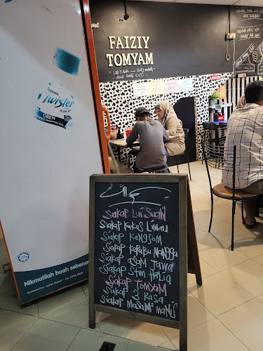 Restoran Faiziy Tomyam