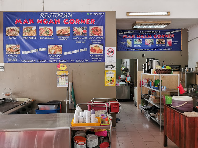 Comentarii opinii despre Mak Ngah Corner