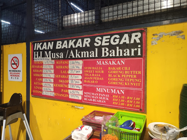 Ikan Bakar Segar Hj Musa / Akmal Bahari