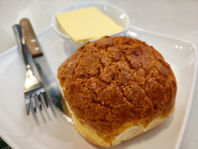 Kopi Kaw Kopitiam Greenhill - Gastronomi dan perhotelan