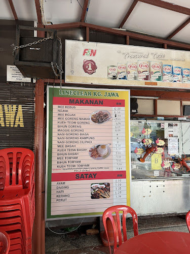 23, Lorong Jambatan, Kampung Jawa, 75100 Melaka